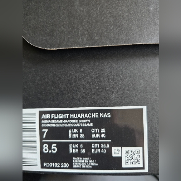 Nike Air Flight Huarache Nas - Picture 6 of 7